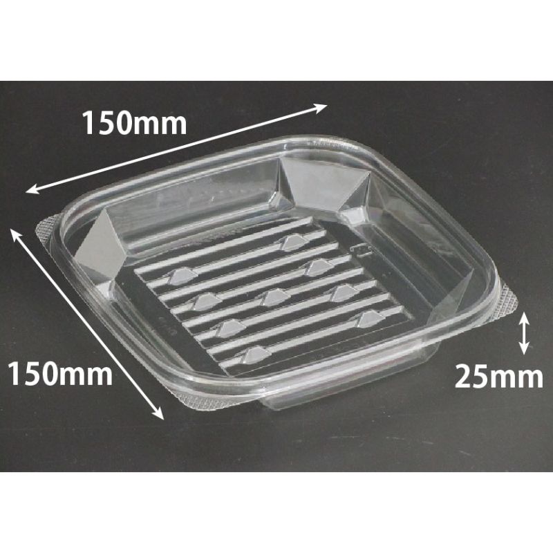 軽食容器 クリーンカップ APS505 B新 リスパック