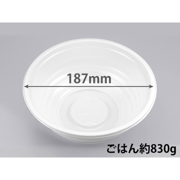 どんぶり容器 BF-363 ホワイト 本体 シーピー化成