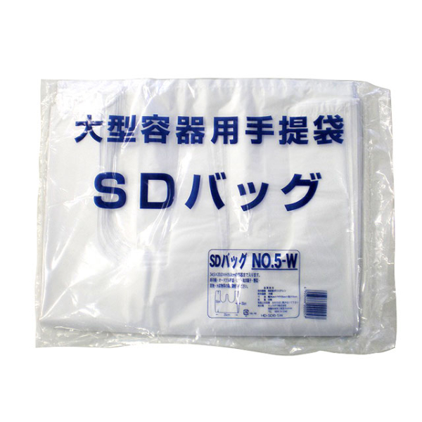 レジ袋 SDバッグ No.5-W(白) リュウグウ