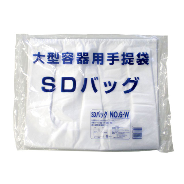 レジ袋 SDバッグ No.6-W(白) リュウグウ