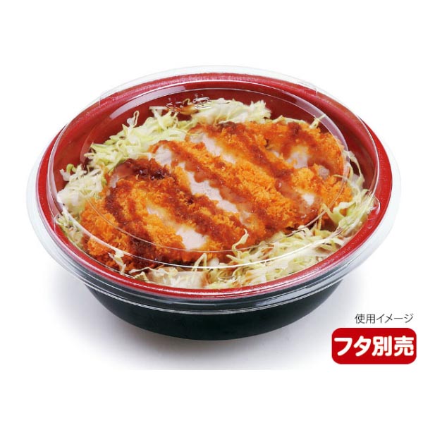 どんぶり容器 RP丼中 本体 RB リスパック