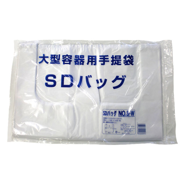 レジ袋 SDバッグ No.8-W(白) リュウグウ