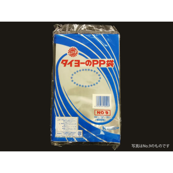 テープ無 OPP袋 PP袋 0.04mm×8号 中川製袋化工