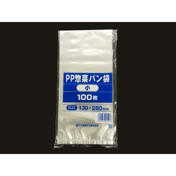 IPP袋 PP惣菜パン袋 小 中川製袋化工