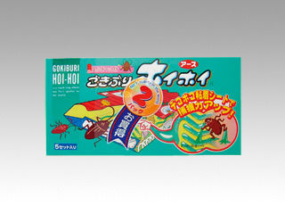 防虫 ゴキブリ ホイホイ 2P
