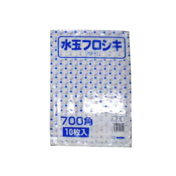 ポリ風呂敷 水玉フロシキ 700角 アサギ 中川製袋化工
