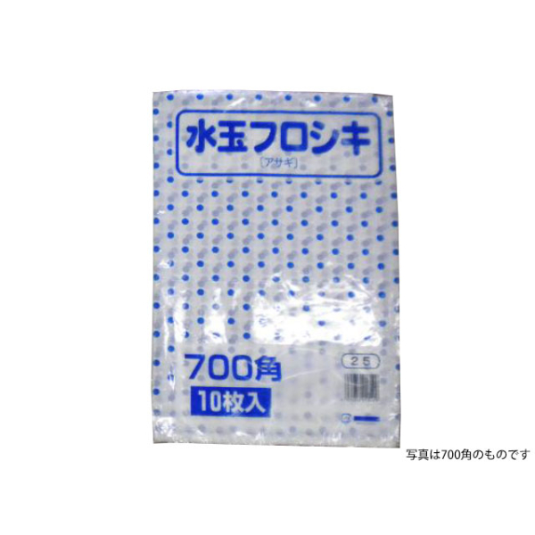 ポリ風呂敷 水玉フロシキ 750角 アサギ 中川製袋化工