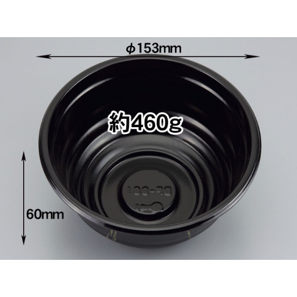 どんぶり容器 BF-361 金ねごろ本体 シーピー化成