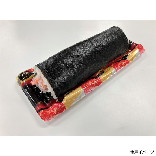 刺身容器 SF鮨板15 菱紋赤 本体 シーピー化成