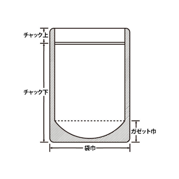 チャック付き袋 ラミジップ AL-16 生産日本社