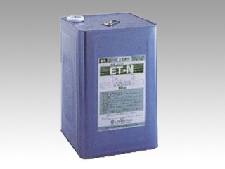 アルコール製剤 ET-N 15kg(18L)