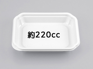 惣菜容器 BF-12 ホワイト本体 シーピー化成