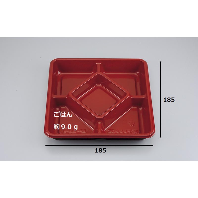弁当容器 BF-158-5日輪本体 シーピー化成