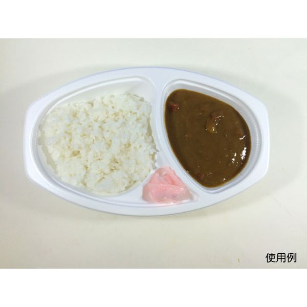 カレー容器 BFカレー内6 ホワイト 本体 シーピー化成