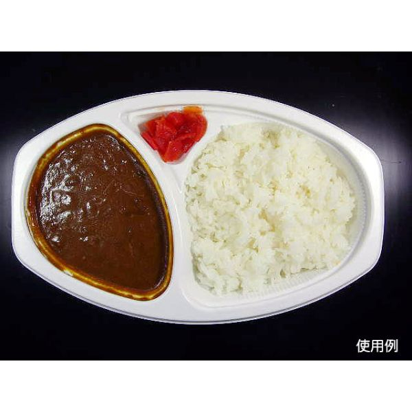 カレー容器 BFカレー内6 ホワイト本体 シーピー化成