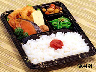 弁当容器 BF弁当6 金の舞 本体 シーピー化成