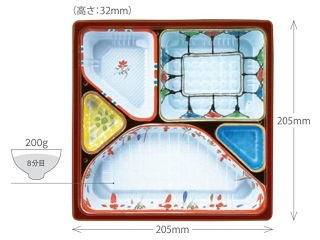 仕出し弁当容器 T-70-B アヅミ産業