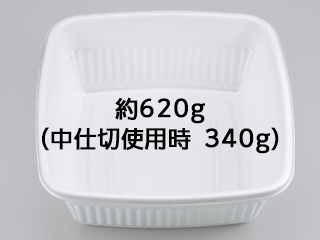 弁当容器 BF-210 ホワイト本体 シーピー化成