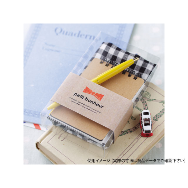 ラッピング用品 ピュアケース P6-6 大森