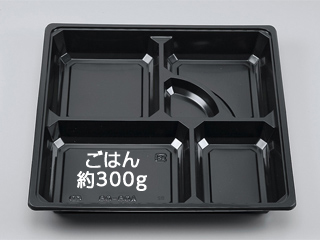 BOX80-80A 黒 中仕切