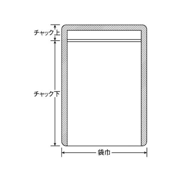 チャック付き袋 ラミジップ AL-F 生産日本社