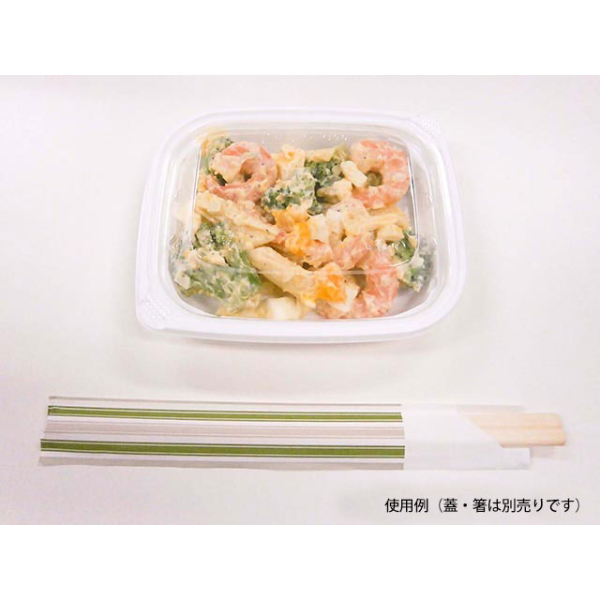 惣菜 たのし 容器 50枚 MS-デリカ 本体 小 黒 エフピコチューパ 惣菜 たのし 容器 50枚 MS-デリカ 本体 小 黒 エフピコチューパ