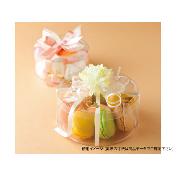 ラッピング用品 PVC円筒ケース M9-12 大森 | テイクアウト容器の通販