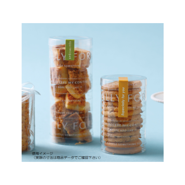 ラッピング用品 PVCデザイン円筒ケース MP 6-20 ブラン 大森