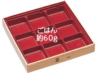 弁当容器 WUかん合-170-9 本体 わっぱ エフピコ