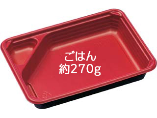 弁当容器 HS-ランチ130-1 本体 うるし エフピコ
