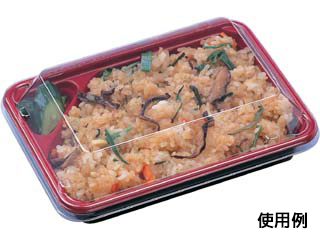 弁当容器 HS-ランチ130-1 本体 うるし エフピコ