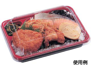 弁当容器 HS-ランチ130-1 本体 うるし エフピコ