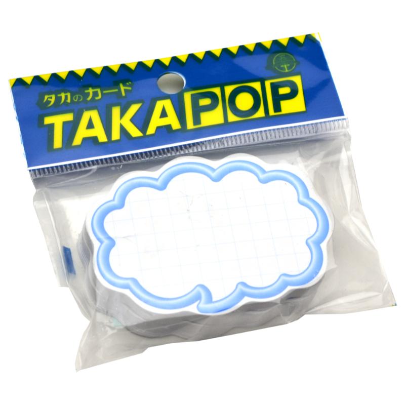 店舗用品 16-4083 抜型カード 立体枠 吹出し 小 ブルー 50枚入 ササガワ