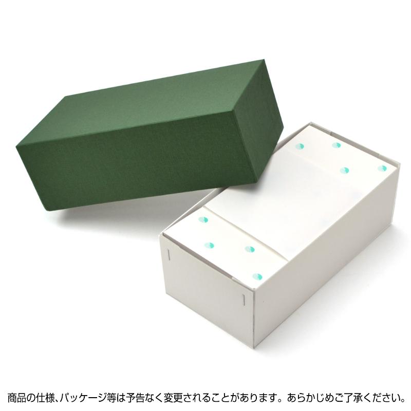 イベント用品 9-362 商品券袋 横封式 商品券字入 ササガワ
