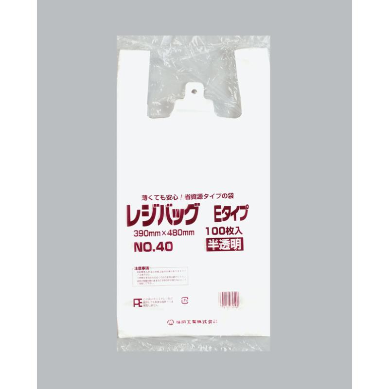 レジ袋 レジバッグ 関西 No.40E 半透明 福助工業