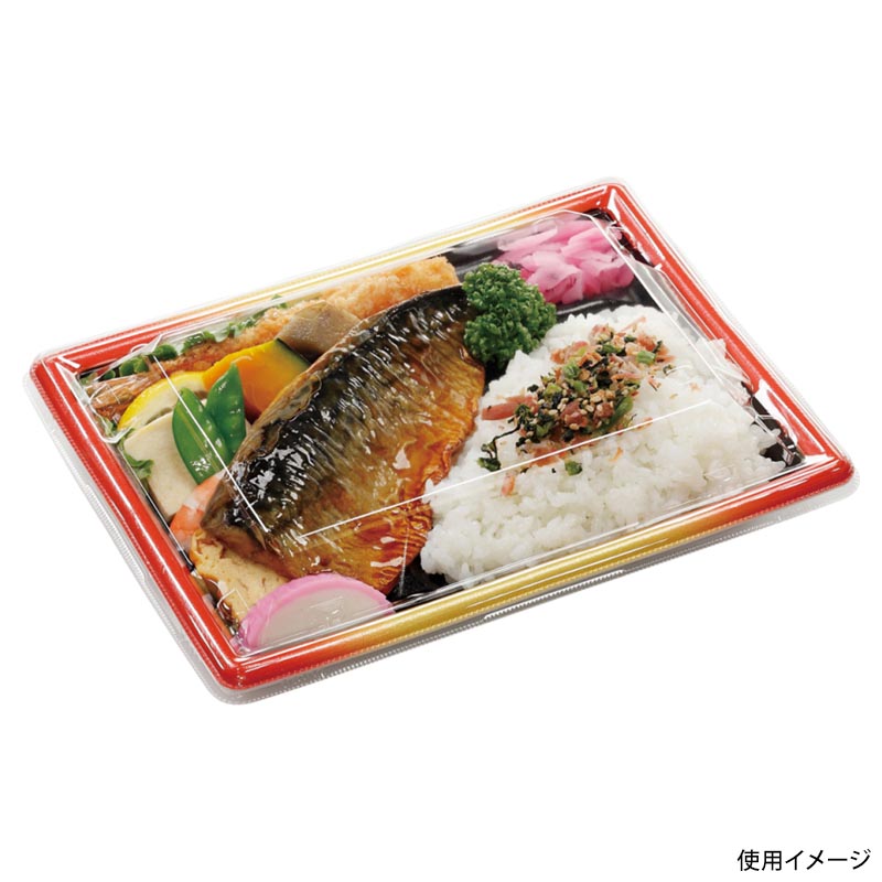 惣菜容器 MFPモダン24-18-1浅 赤金フチ黒 エフピコ
