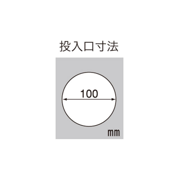 中部コーポレーション バーチカルフードカッター(ミジン切り機) 幅230×奥行272×高さ380(mm) CV-150B - 3