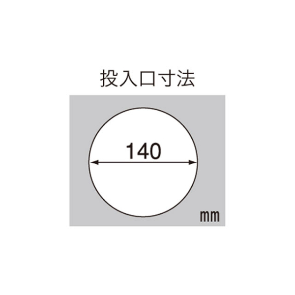 中部コーポレーション バーチカルフードカッター(ミジン切り機) 幅364×奥行365×高さ470(mm) CV-220A - 5