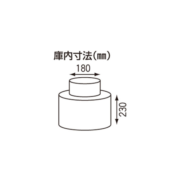 中部コーポレーション プロシェフ ピーラー(皮むき機) HP-10N-