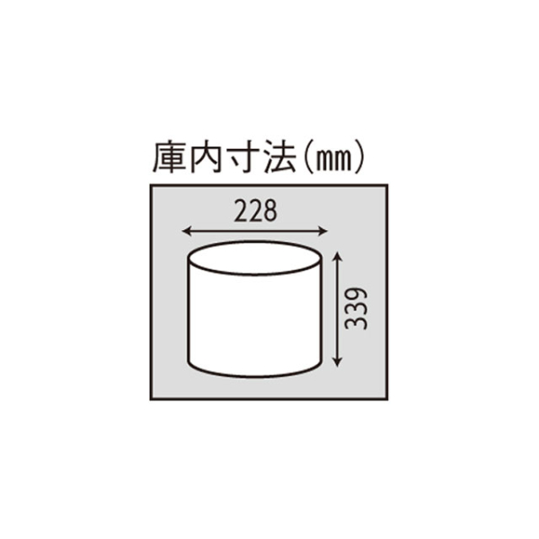 プロシェフ 野菜用脱水機 VS-500A 中部コーポレーション