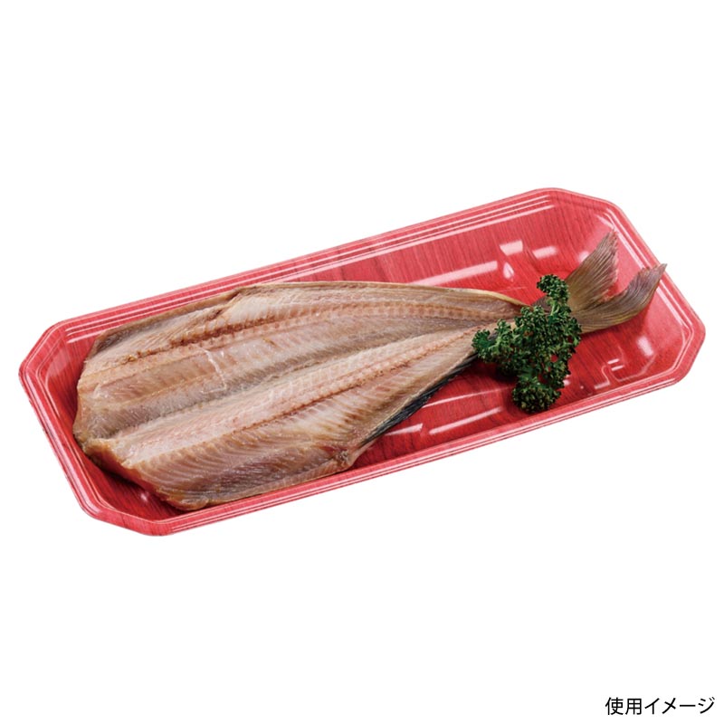 刺身容器 豊漁33-16(27)A ひだ赤 エフピコ