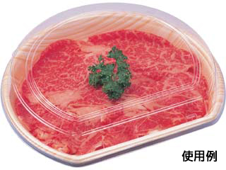 精肉トレー エフピコ 半月-2.0F 日光