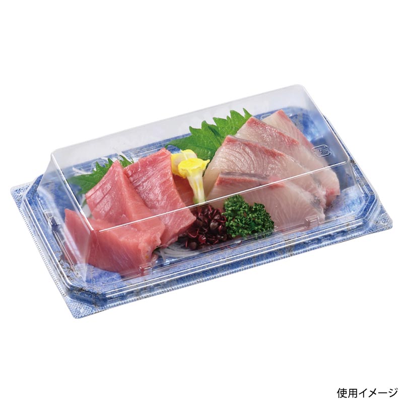 刺身容器 カレン20-11 本体 クリスタル青 エフピコ
