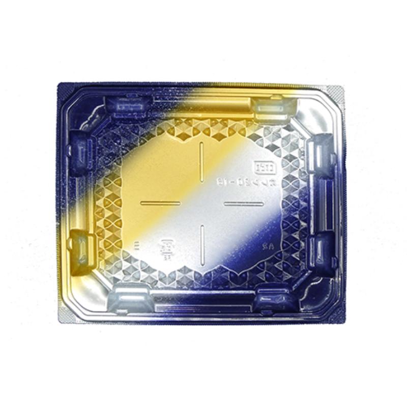 刺身容器 カレン20-16 本体 光年紺 エフピコ