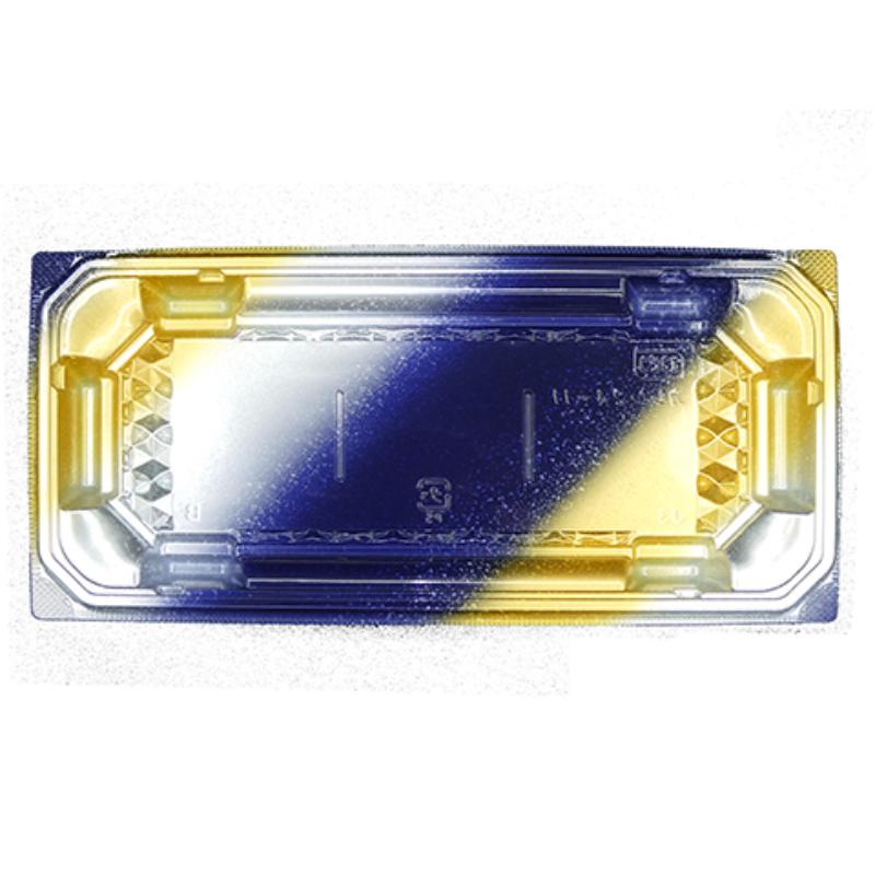 刺身容器 カレン24-11 本体 光年紺 エフピコ