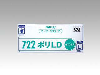 ポリ手袋 イージーグローブポリ L LD外エンボス 100 オカモト