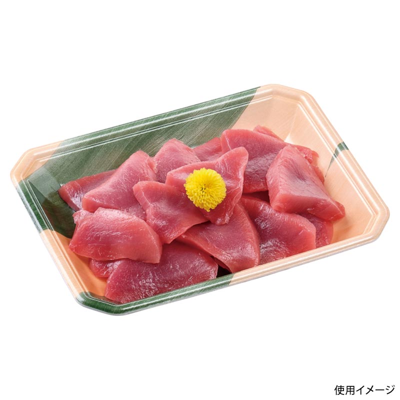 鮮魚トレー FLステージ20-15(25) 杉葉らん エフピコ