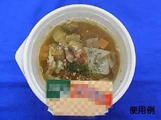 軽食容器 CT VIカップA 300 W 身 中央化学