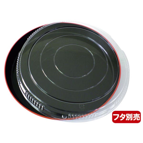 寿司桶 市松(45)黒・赤フチ ニシキ