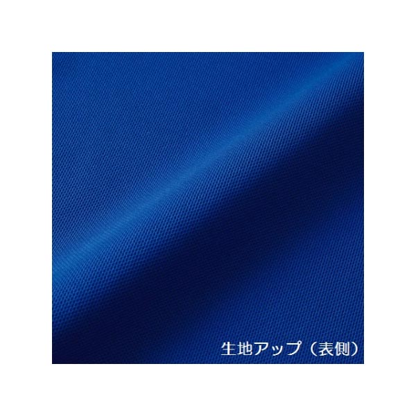 2020-01ドライカノコポロシャツ ネイビー 3L United Athle